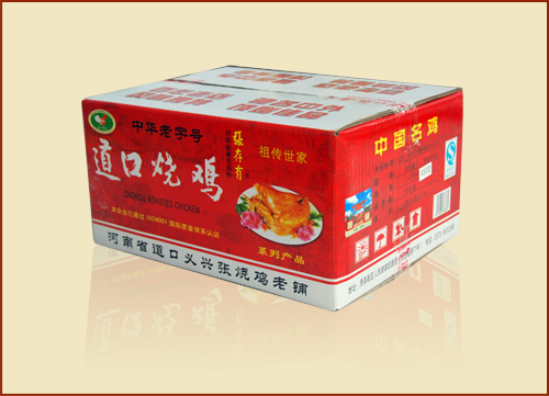 加盟張存有道口燒雞，輕松當上“甩手掌柜”
