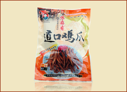 玩吃雞不如真吃雞，吃雞就吃“義興張”道口燒雞